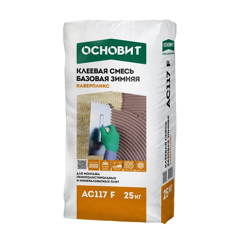 Штукатурно-клеевая смесь Основит Каверпликс ТС116 F зима, 25 кг