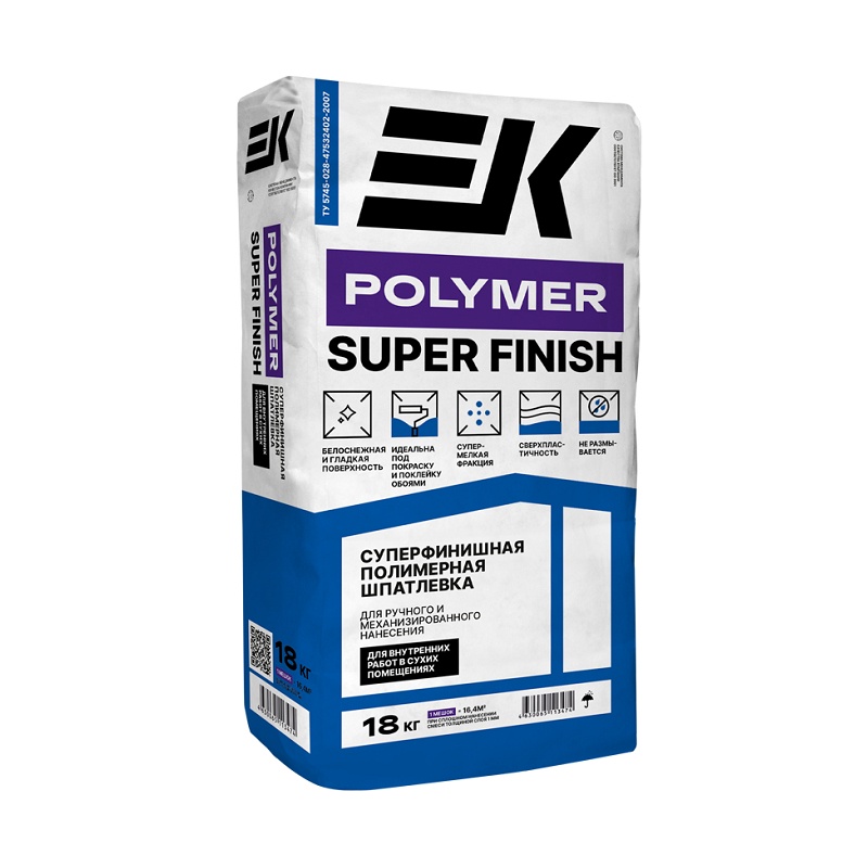 Шпаклевка полимерная финишная EK Polymer Super Finish, 18 кг