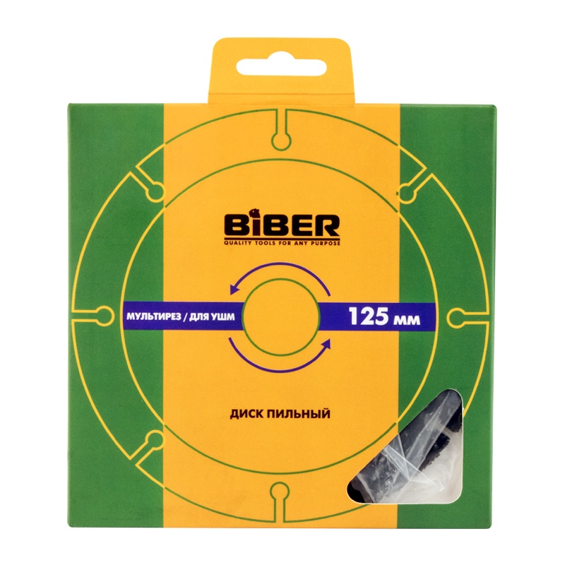 Диск пильный Мультирез для УШМ Biber 85260 125х22,2х1,5