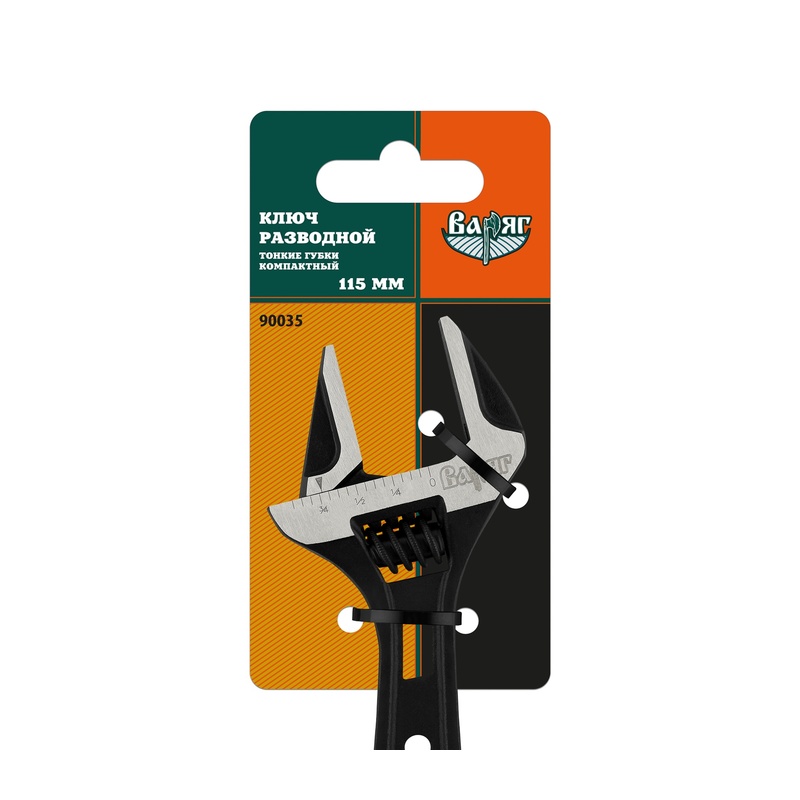 Ключ разводной Варяг 90035 тонкие губки компактный 115 мм