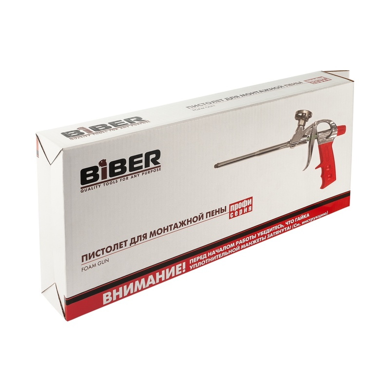 Пистолет для монтажной пены Biber 60112 Профи