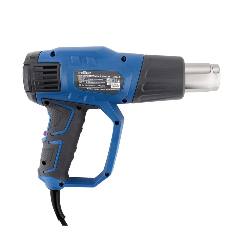 Фен строительный сетевой Trigger 20063, 2 кВт 50-550°, 4 насадки, кейс