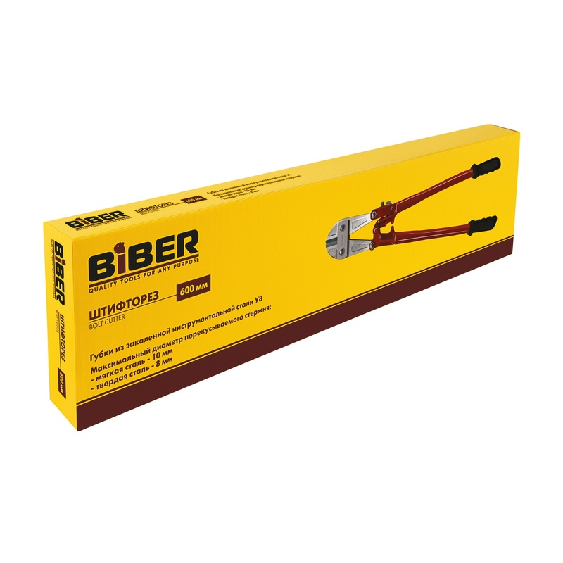 Штифторез (болторез) Biber 85032 600 мм