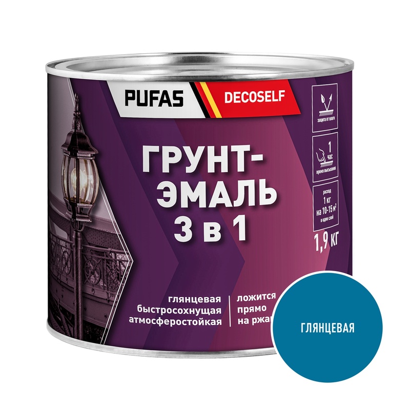 Грунт-эмаль Pufas Decoself 3 в 1 глянцевая голубая (1,9 кг)