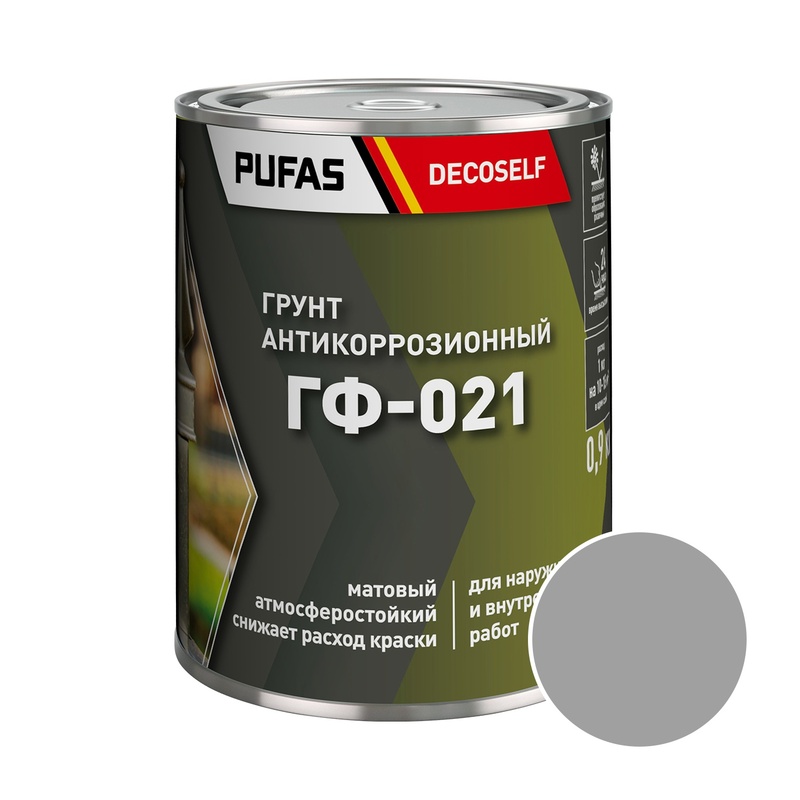 Грунт ГФ-021 Pufas Decoself серый (0,9 кг)