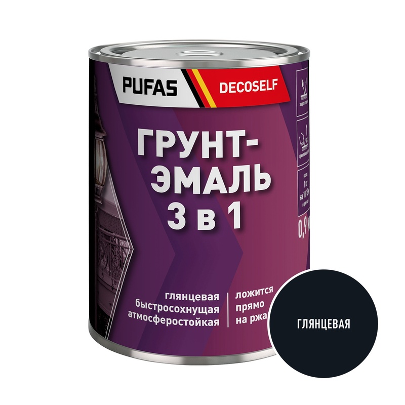 Грунт-эмаль Pufas Decoself 3 в 1 глянцевая чёрная (0,9 кг)