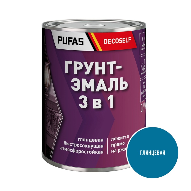 Грунт-эмаль Pufas Decoself 3 в 1 глянцевая голубая (0,9 кг)