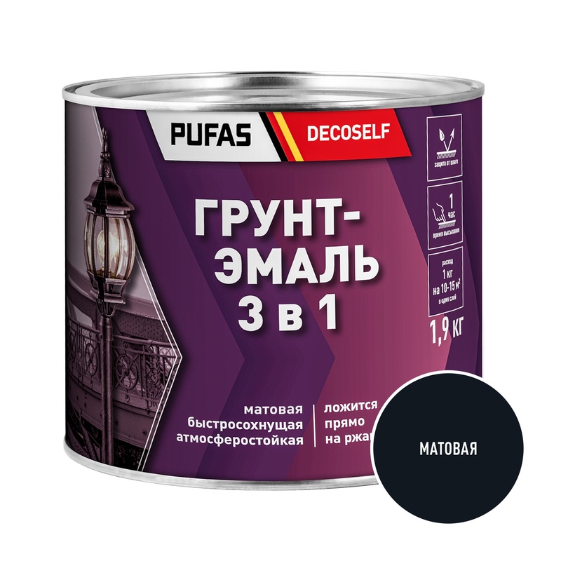 Грунт-эмаль Pufas Decoself 3 в 1 быстросохнущая матовая черная (1,9 кг)