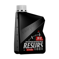 Масло для 4-х тактных двигателей ВМПАВТО API SL/CF 5W30 зимнее, до -40°C (1 л)