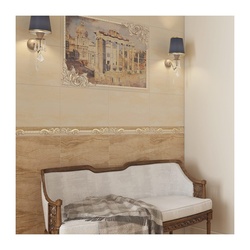 Бордюр Axima Империал G, бежевый, 400х60х8 мм