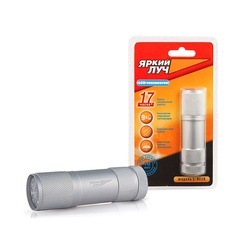 Фонарь-брелок Яркий Луч алюмин. корпус L-903B, 9 светодиодов, на 3хААА