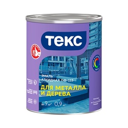 Эмаль Лениградские краски Оптимум ПФ-115 темно-зелёная (0,9 кг)