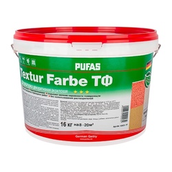 Штукатурка акриловая Pufas Textur Farbe шагрень, шуба 1 мм (16 кг)