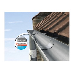 Лента-герметик самоклеящаяся Технониколь Никобенд, серебристый, 15х1000 см