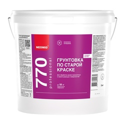 Грунтовка по старой краске Neomid (5кг)